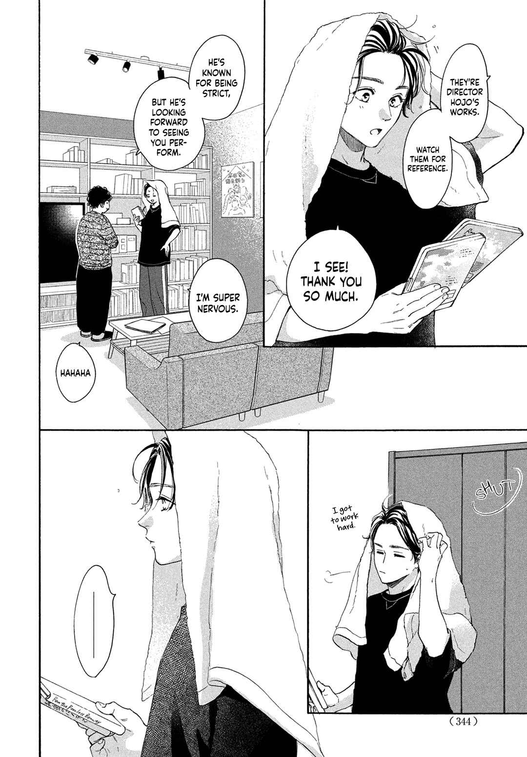 Page 18 Chapter 18 Tonari no Stella