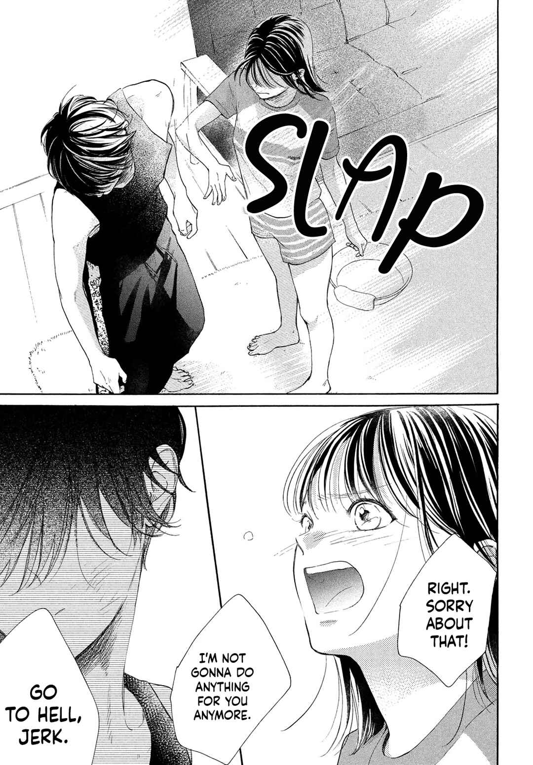 Page 11 Chapter 12 Tonari no Stella