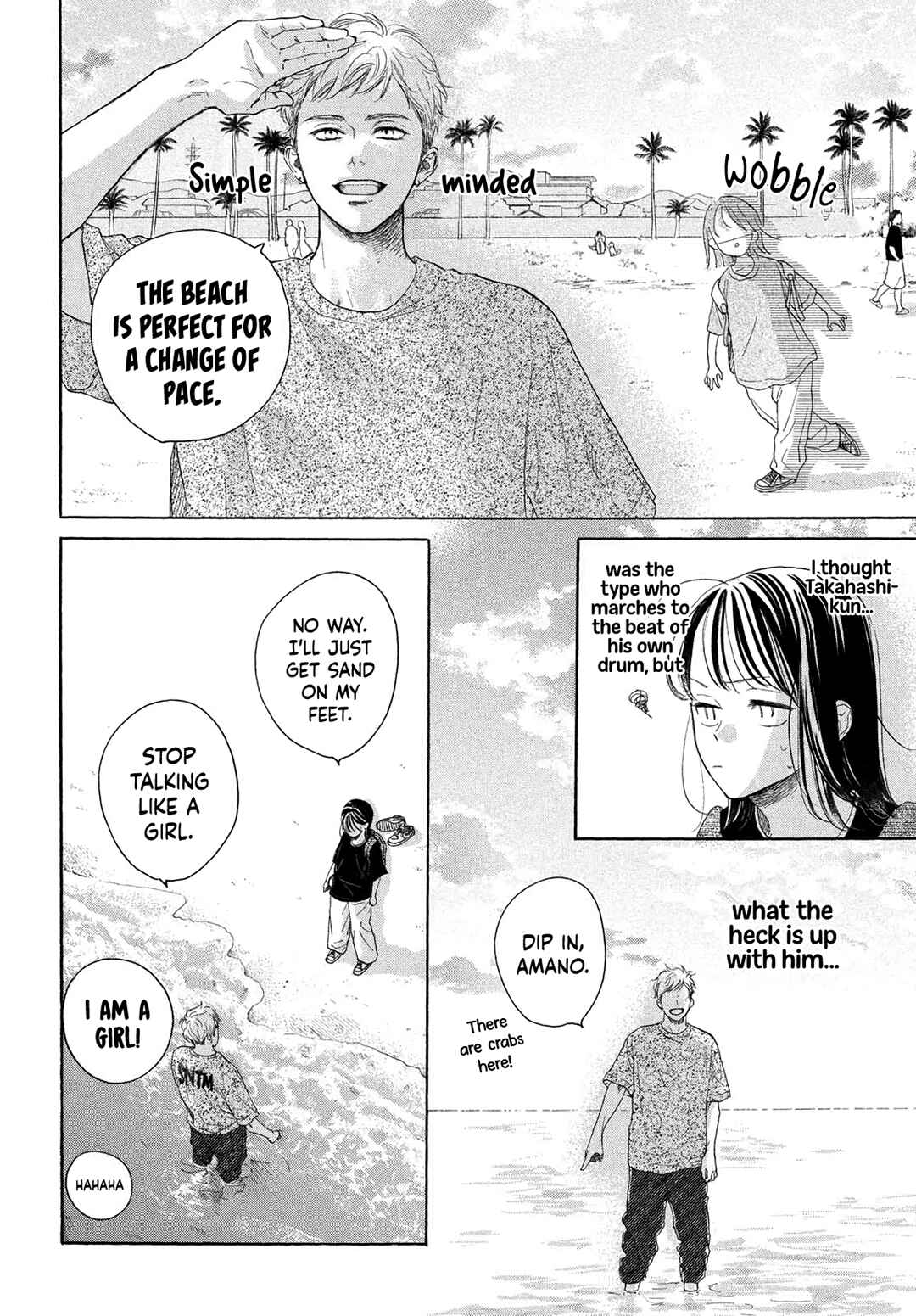 Page 18 Chapter 12 Tonari no Stella