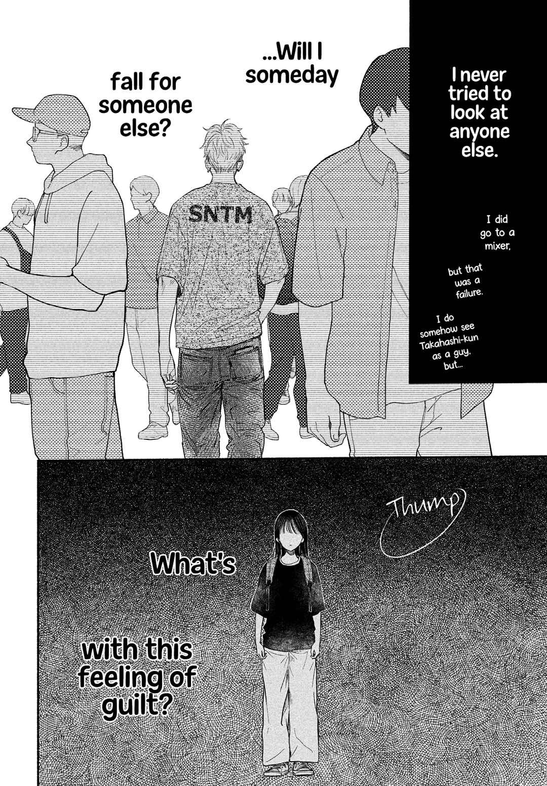 Page 32 Chapter 12 Tonari no Stella
