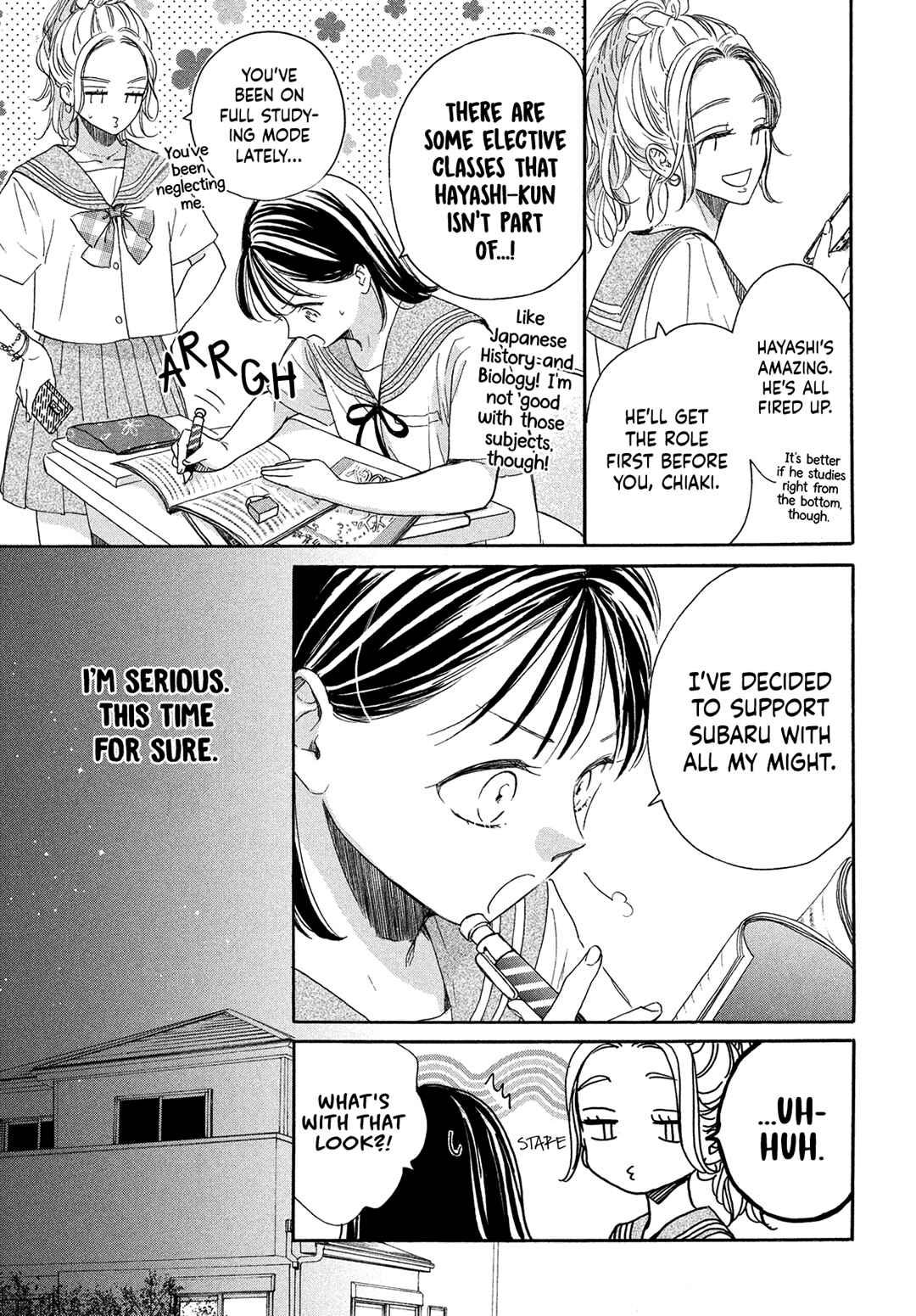 Page 15 Chapter 6 Tonari no Stella
