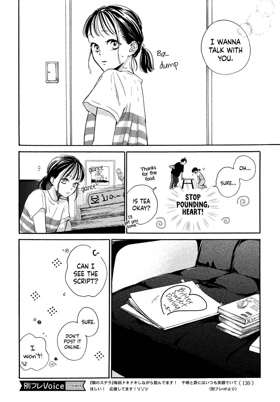 Page 24 Chapter 6 Tonari no Stella