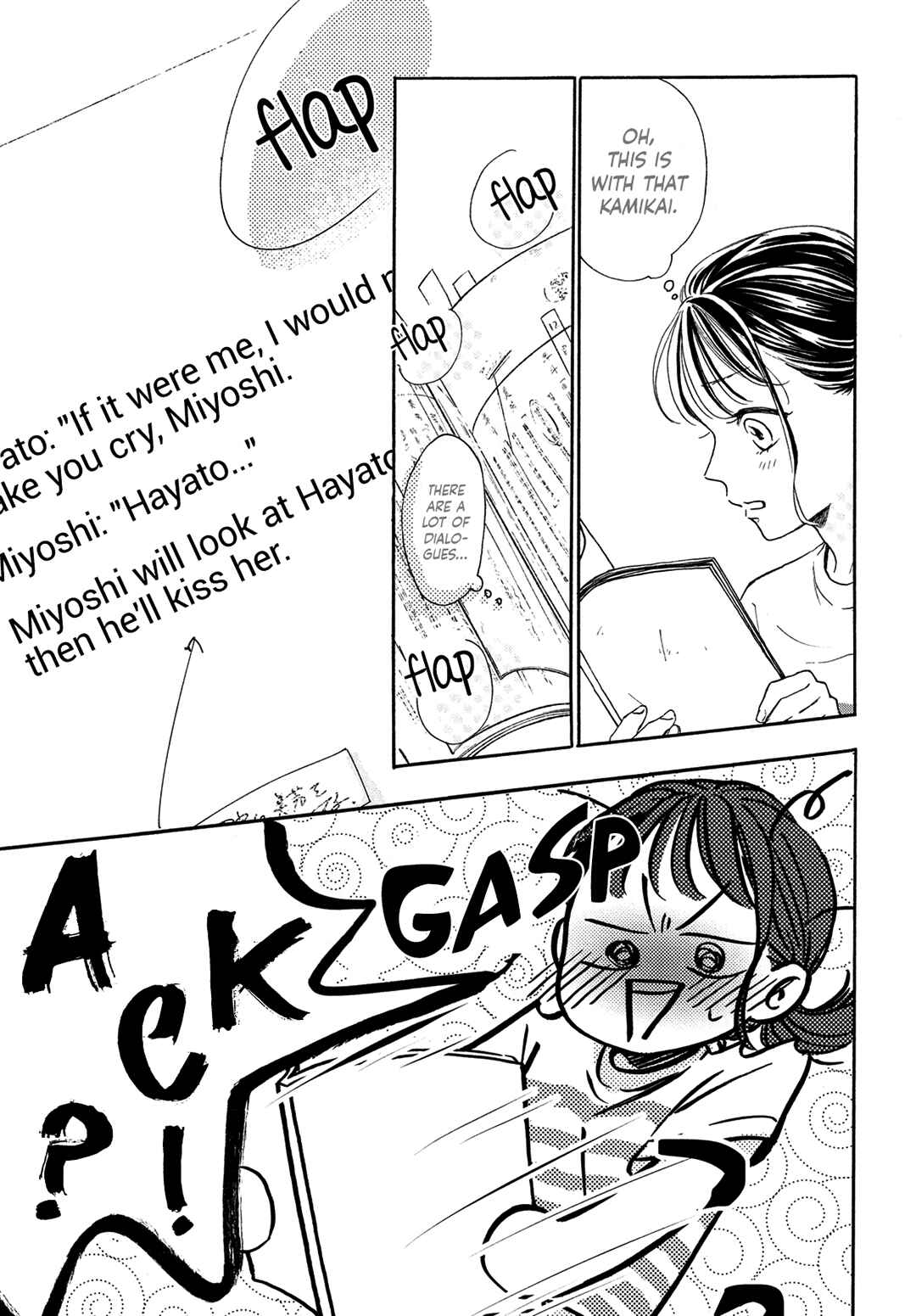 Page 25 Chapter 6 Tonari no Stella