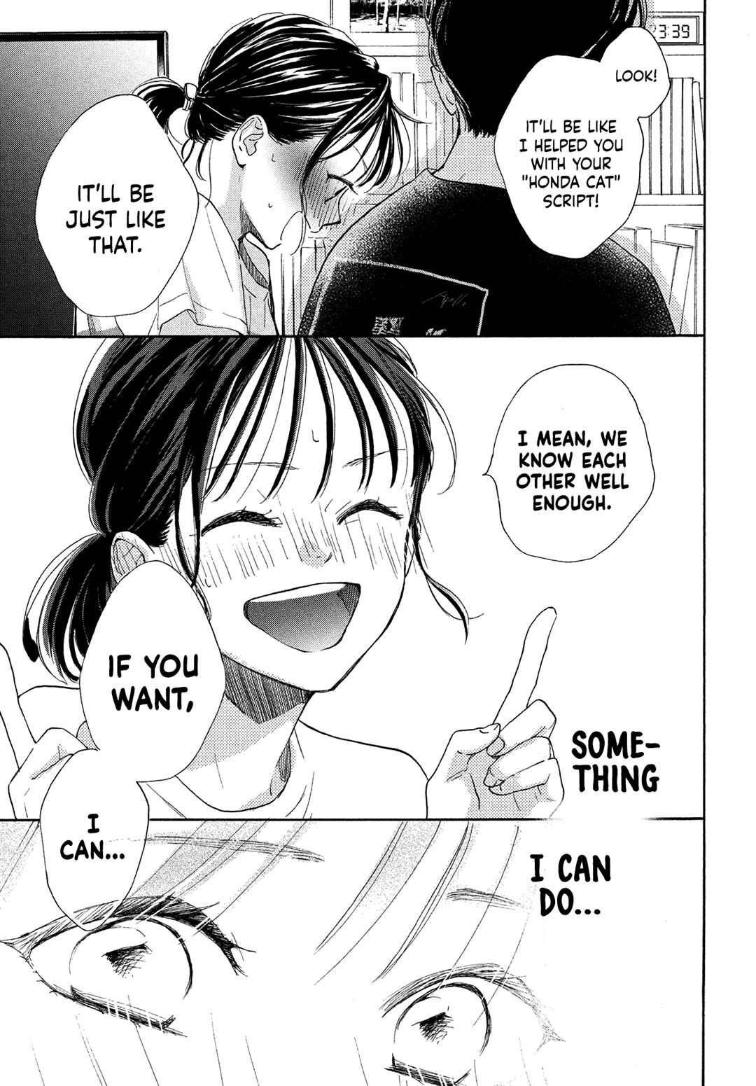 Page 29 Chapter 6 Tonari no Stella