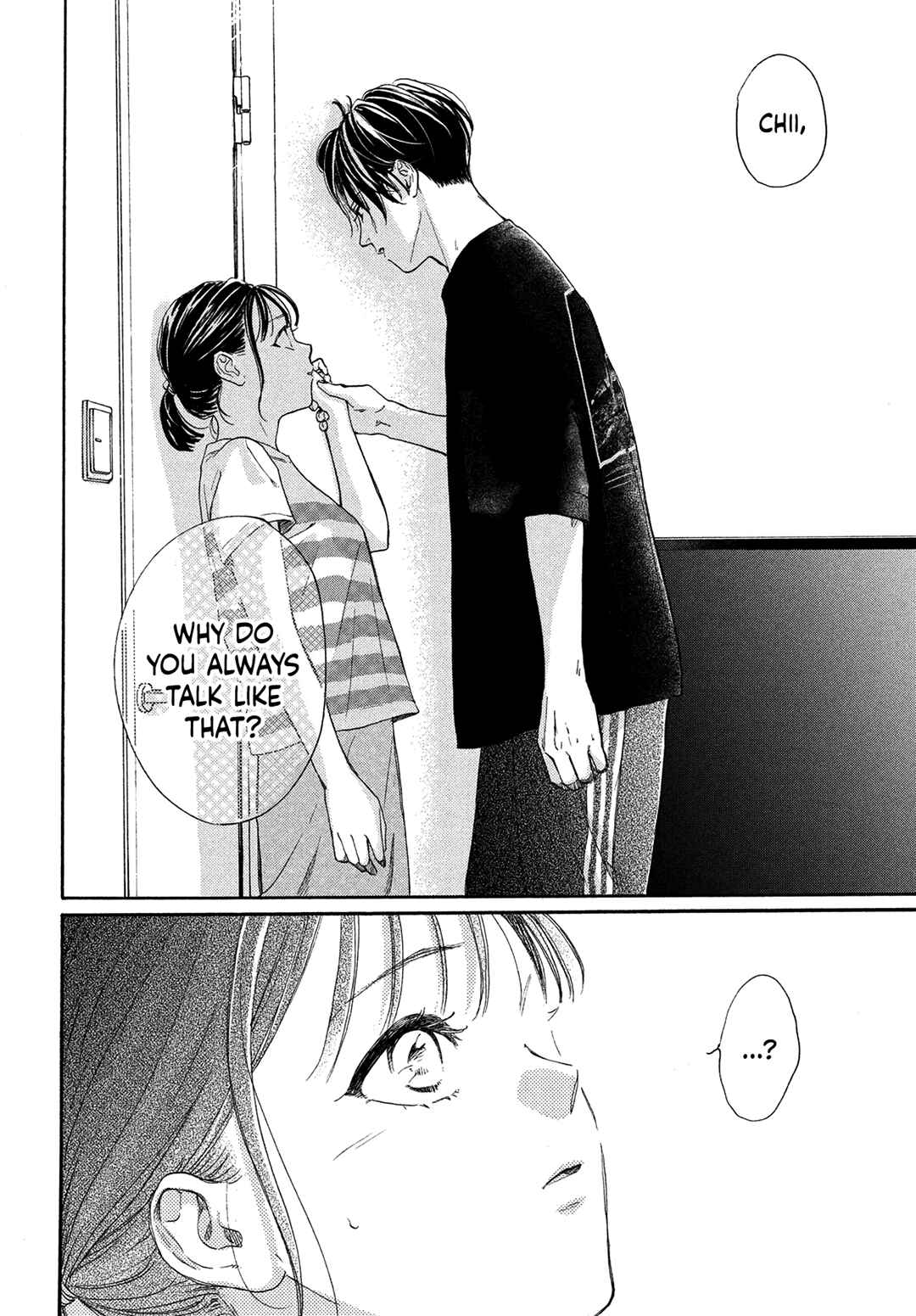 Page 32 Chapter 6 Tonari no Stella