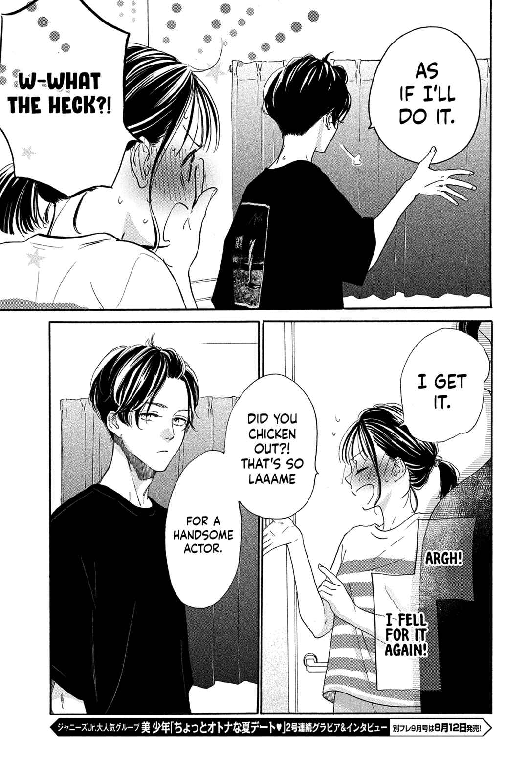 Page 37 Chapter 6 Tonari no Stella