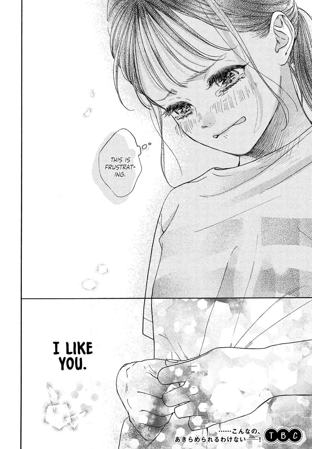 Page 42 Chapter 6 Tonari no Stella