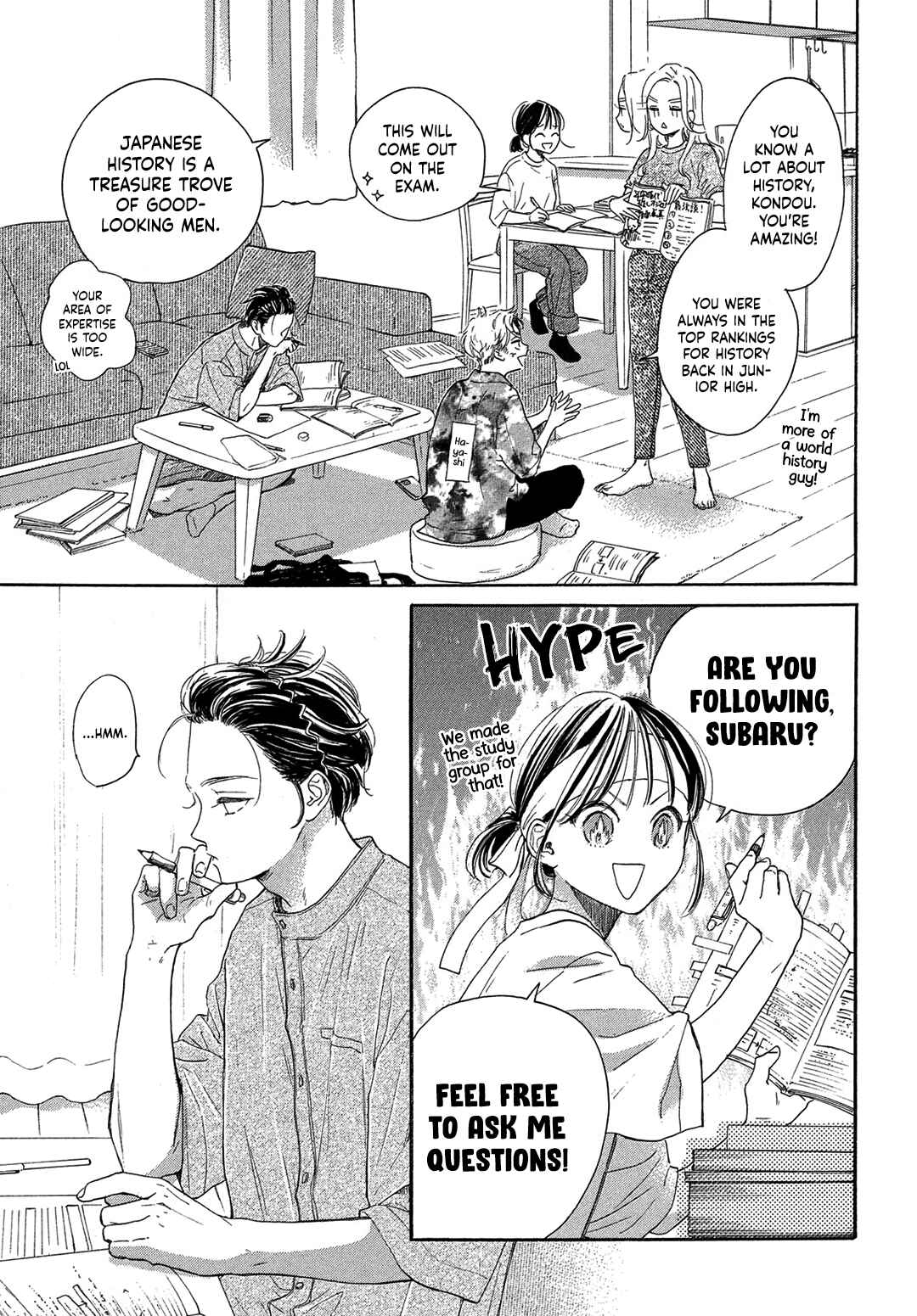 Page 15 Chapter 8 Tonari no Stella