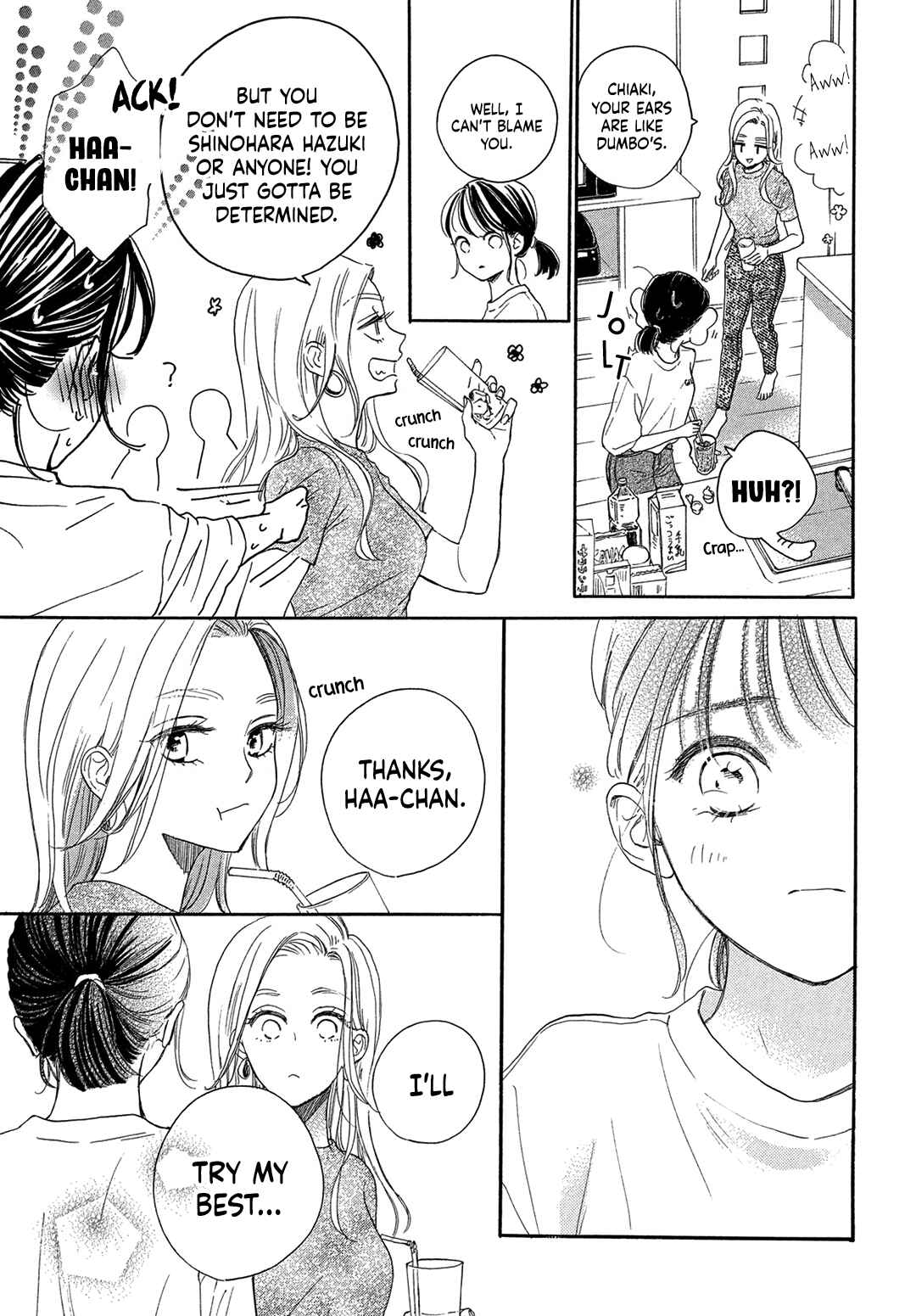 Page 21 Chapter 8 Tonari no Stella