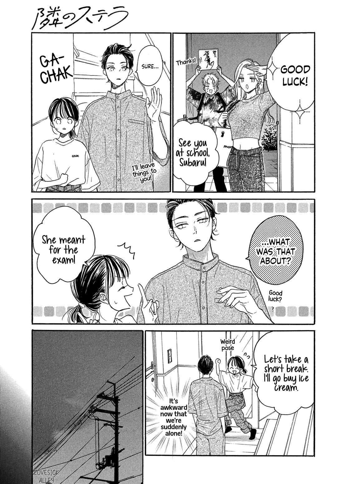 Page 23 Chapter 8 Tonari no Stella