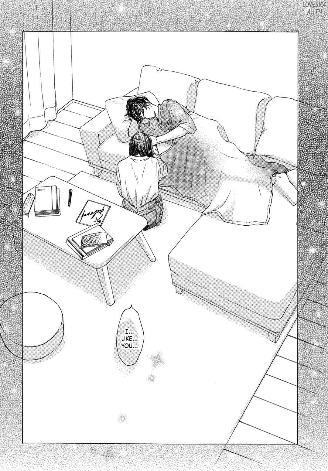Page 44 Chapter 8 Tonari no Stella
