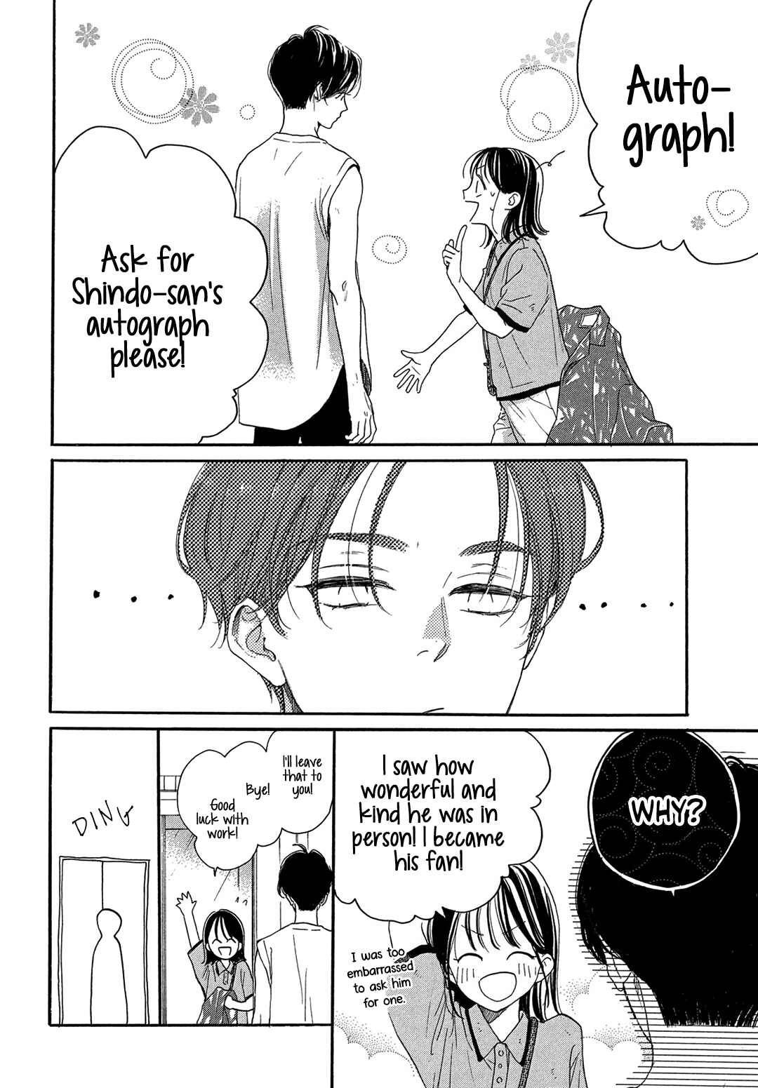 Page 8 Chapter 8 Tonari no Stella