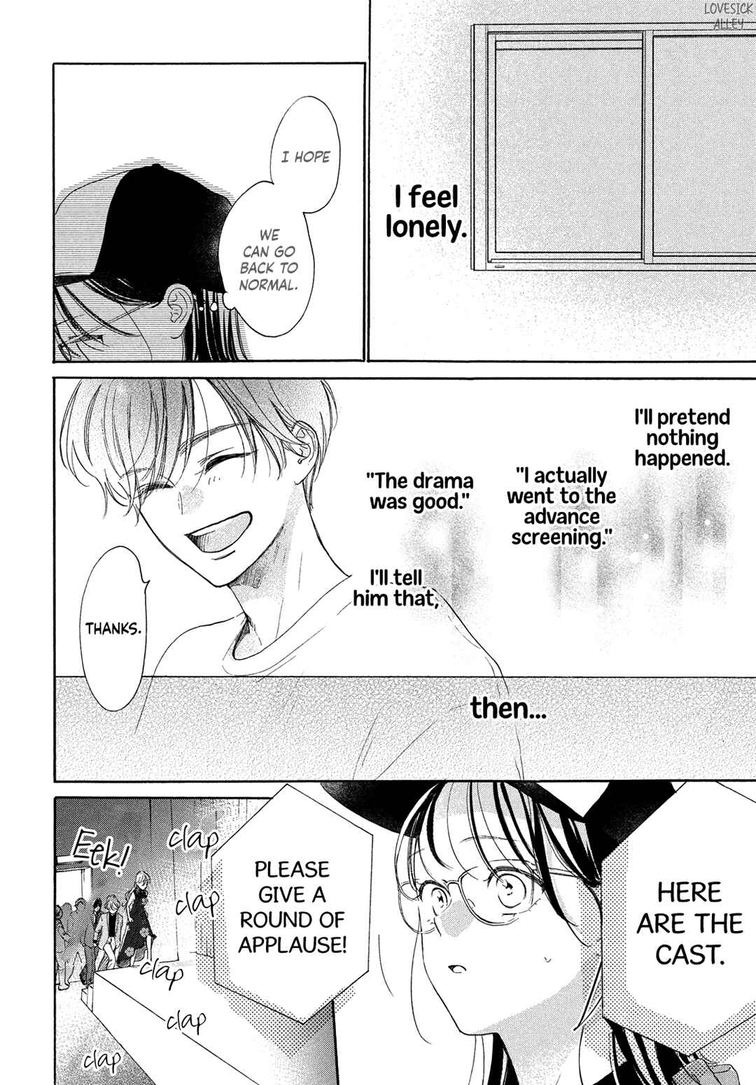 Page 28 Chapter 10 Tonari no Stella
