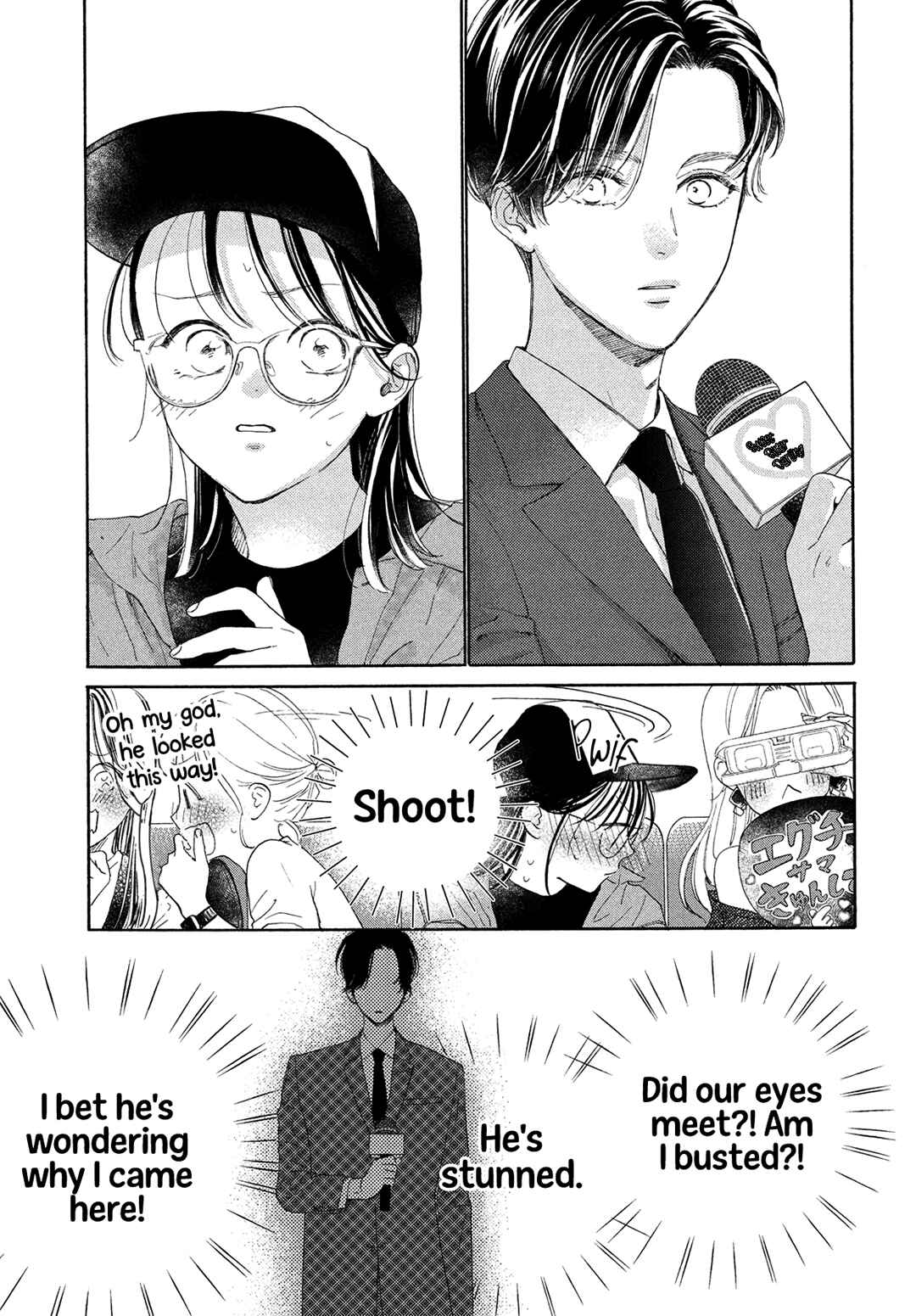 Page 31 Chapter 10 Tonari no Stella