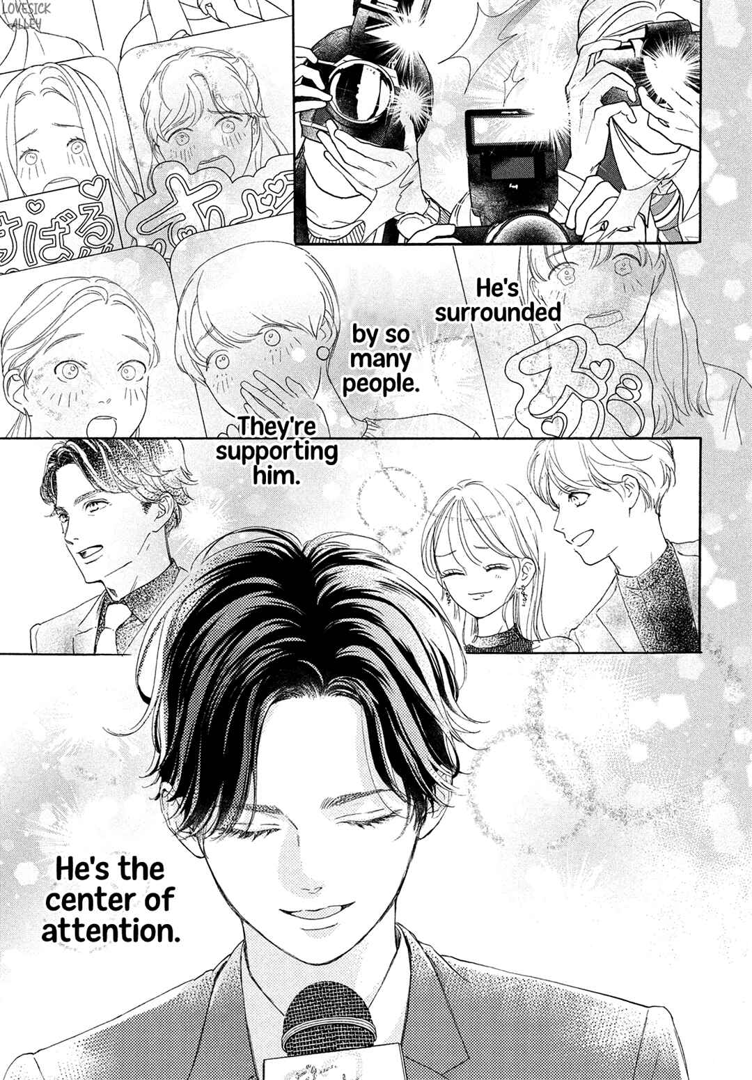 Page 35 Chapter 10 Tonari no Stella