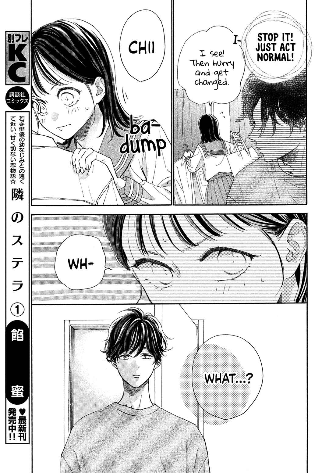 Page 11 Chapter 4 Tonari no Stella