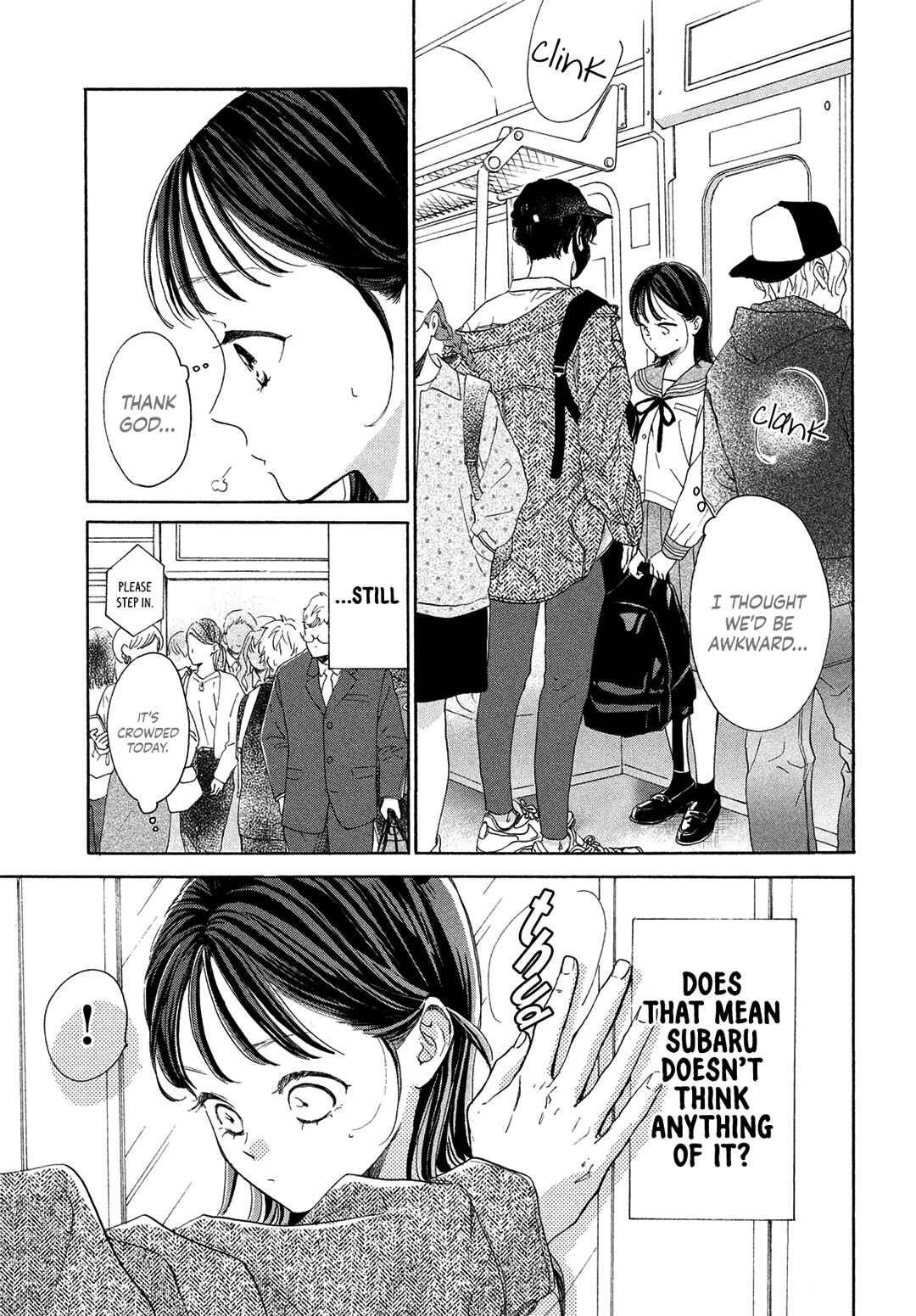 Page 13 Chapter 4 Tonari no Stella