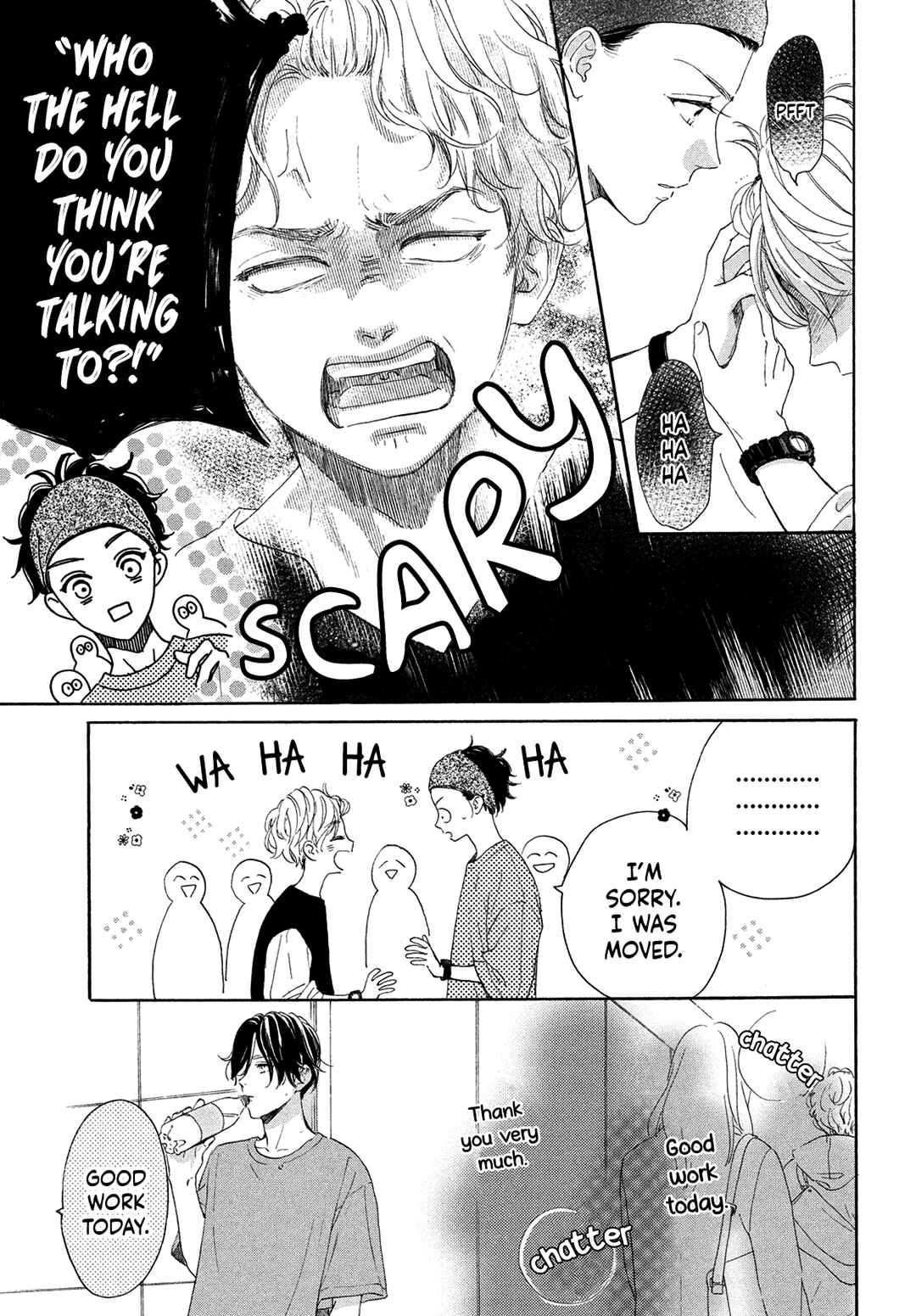 Page 21 Chapter 4 Tonari no Stella