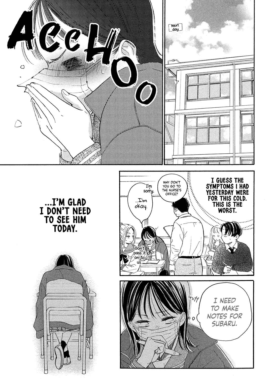 Page 27 Chapter 4 Tonari no Stella