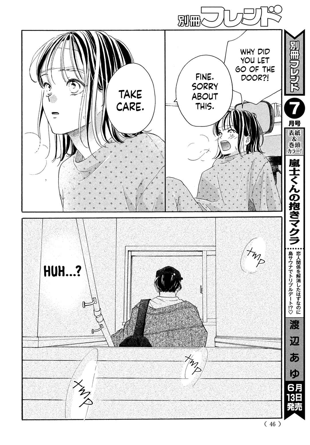 Page 36 Chapter 4 Tonari no Stella