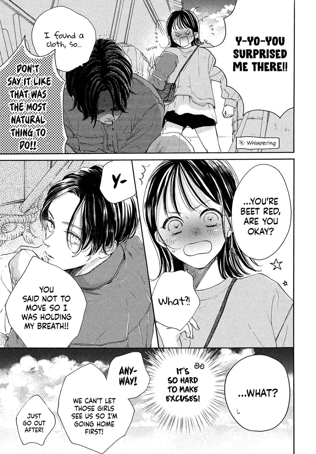Page 7 Chapter 4 Tonari no Stella