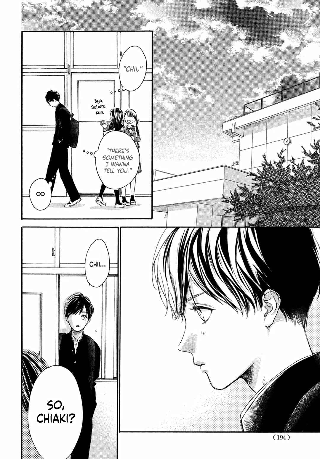 Page 11 Chapter 15 Tonari no Stella