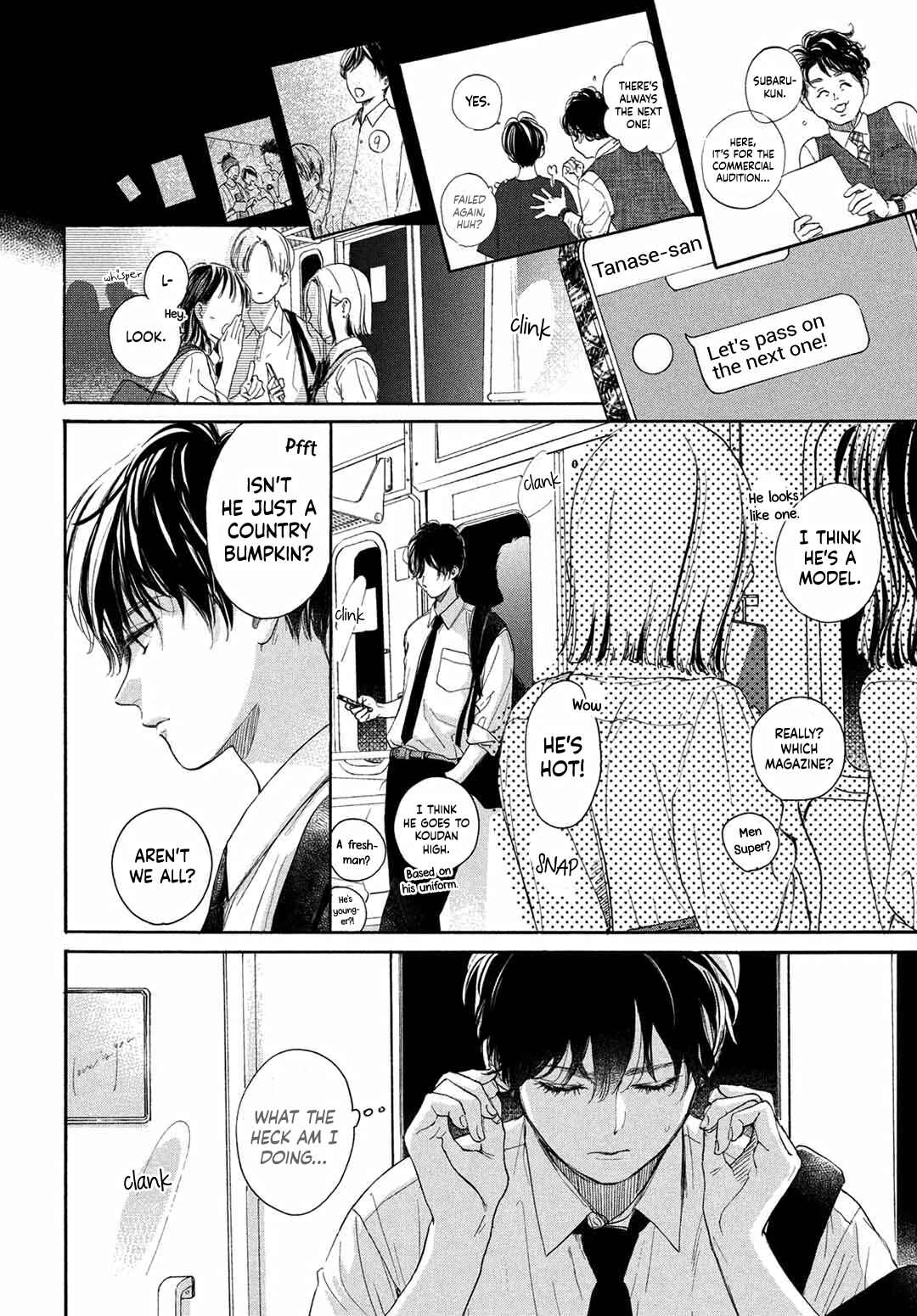 Page 23 Chapter 15 Tonari no Stella
