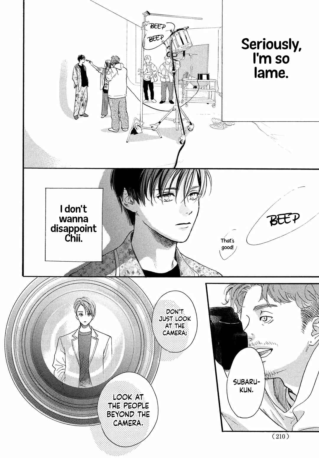 Page 27 Chapter 15 Tonari no Stella