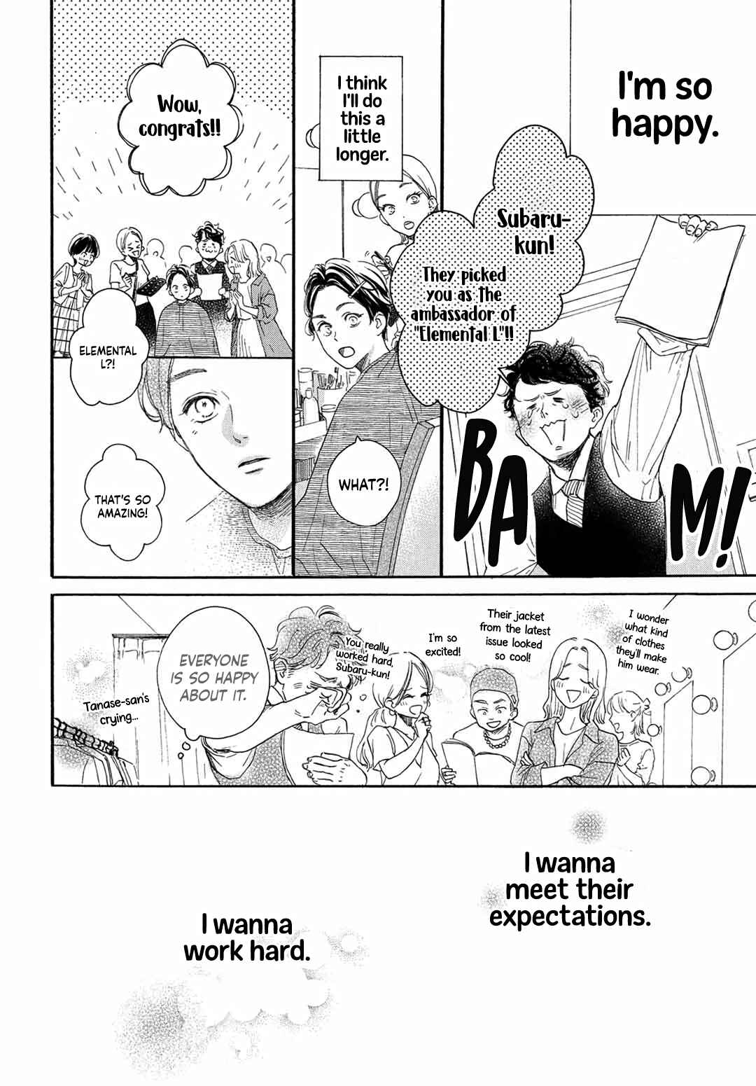 Page 31 Chapter 15 Tonari no Stella