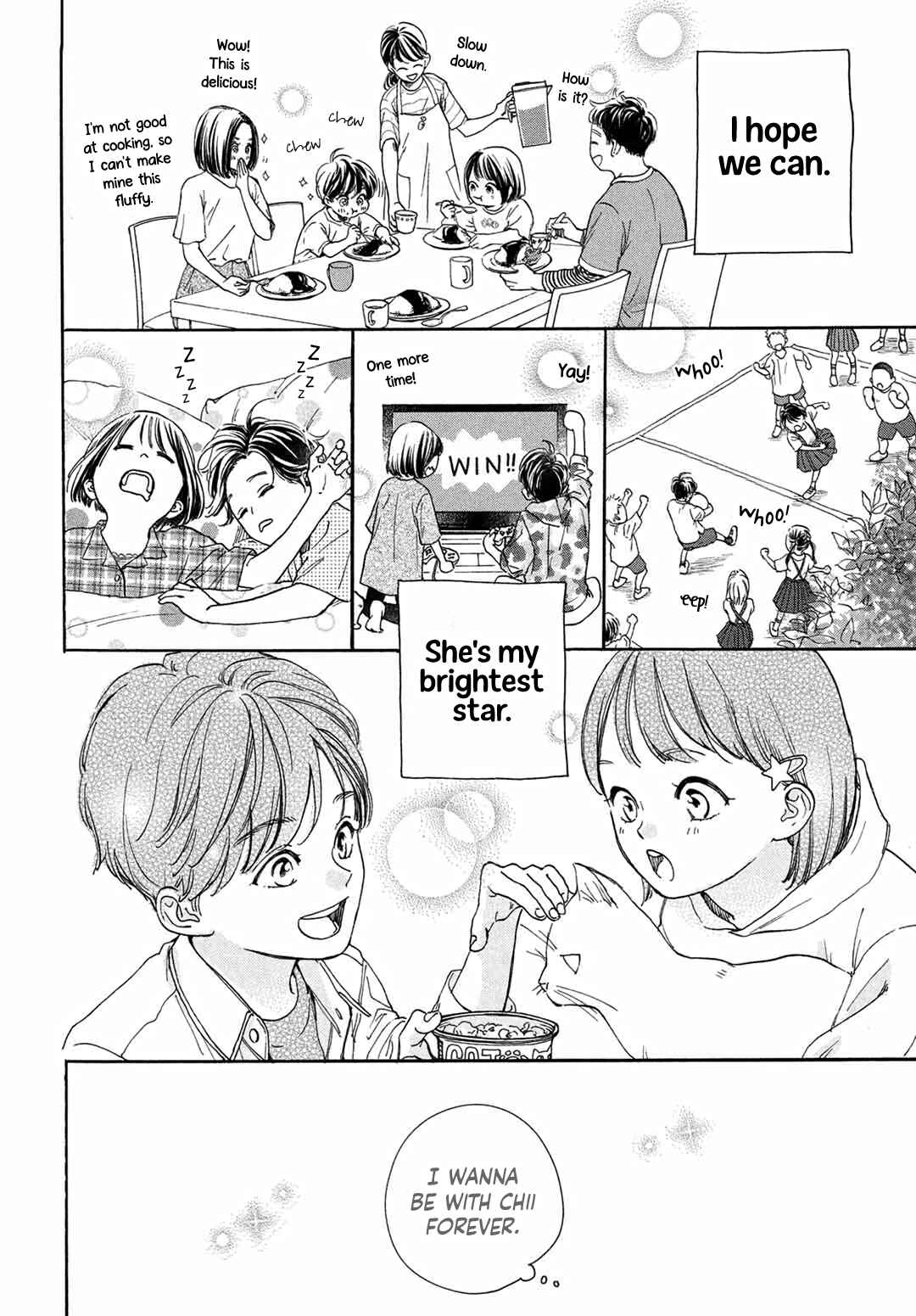 Page 7 Chapter 15 Tonari no Stella