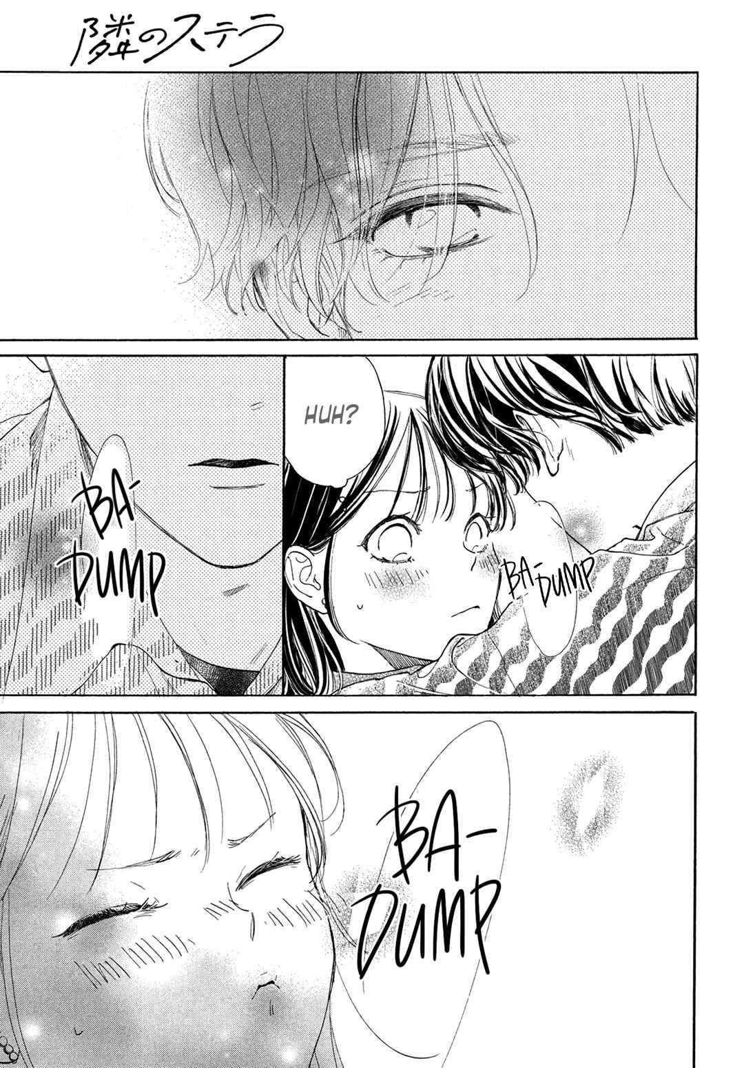 Page 32 Chapter 19 Tonari no Stella