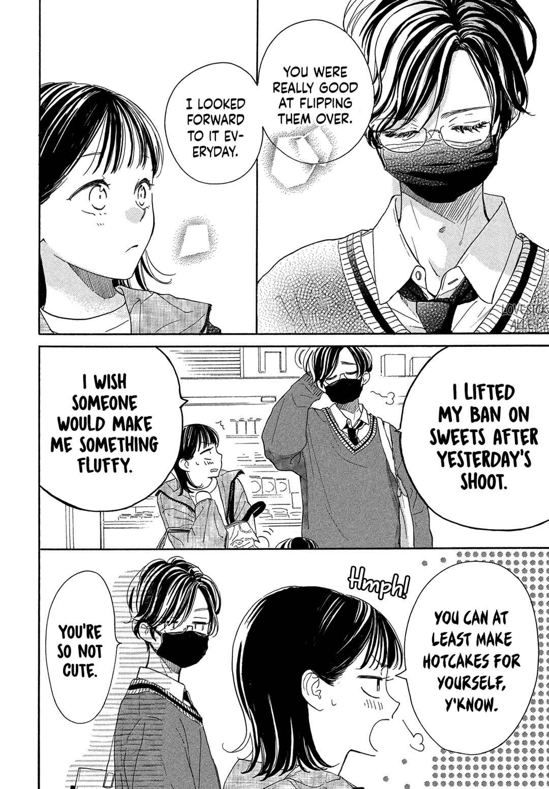 Page 16 Chapter 2 Tonari no Stella