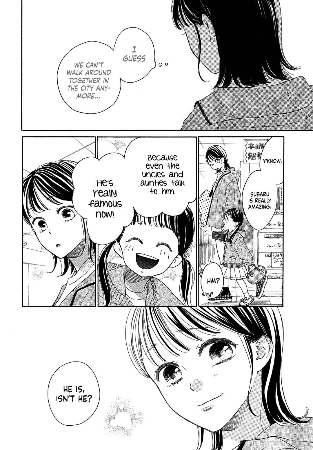Page 20 Chapter 2 Tonari no Stella