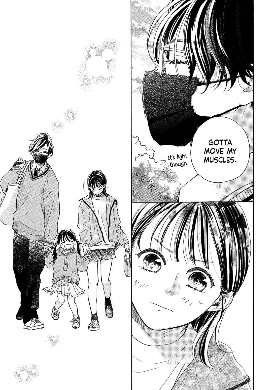 Page 23 Chapter 2 Tonari no Stella