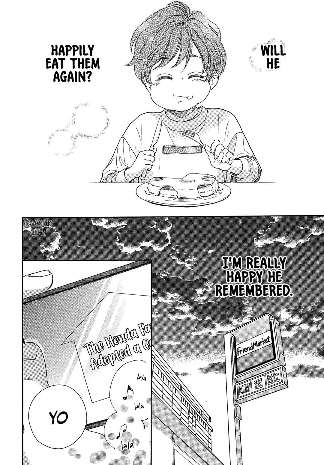 Page 28 Chapter 2 Tonari no Stella