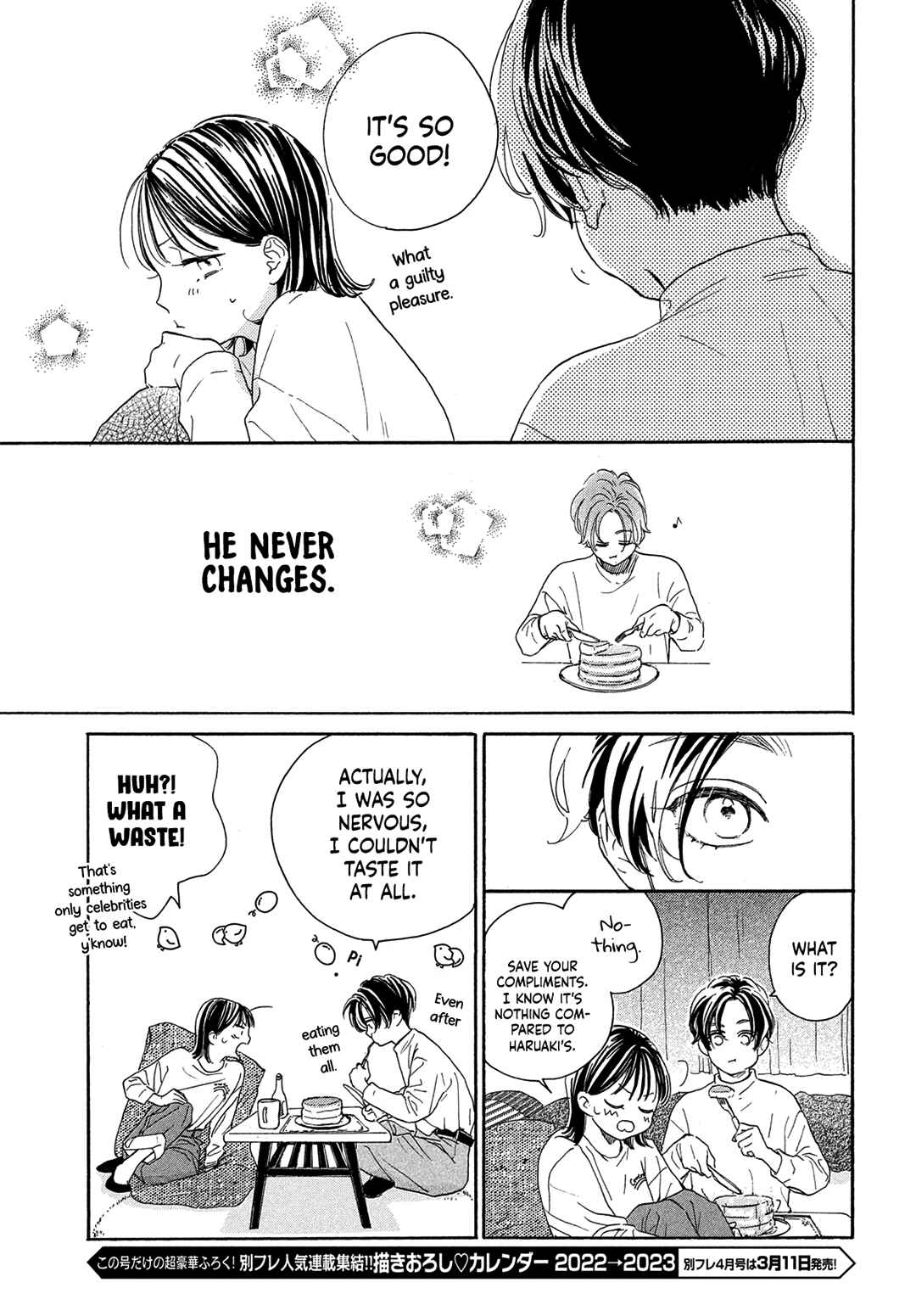 Page 43 Chapter 2 Tonari no Stella