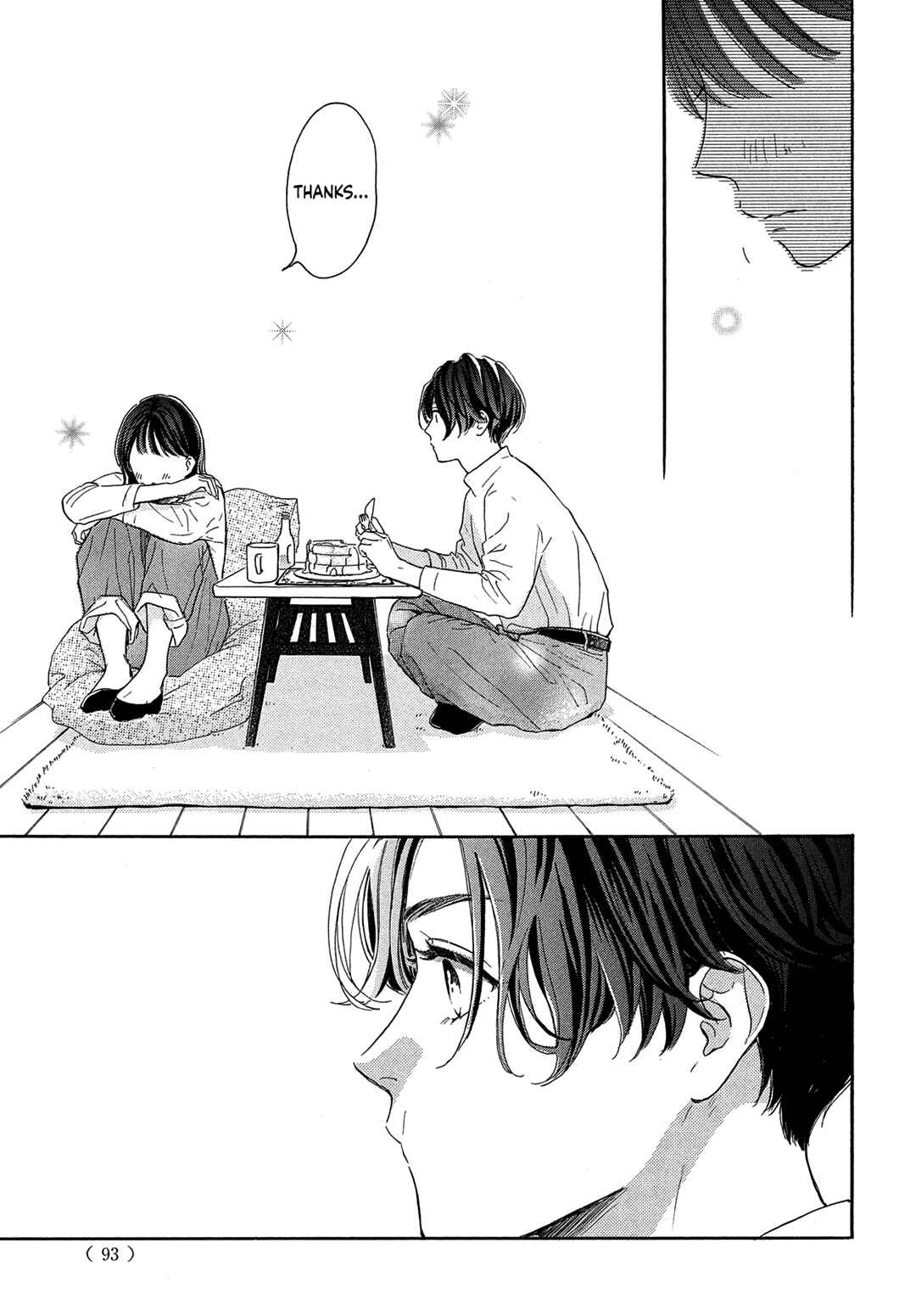 Page 45 Chapter 2 Tonari no Stella
