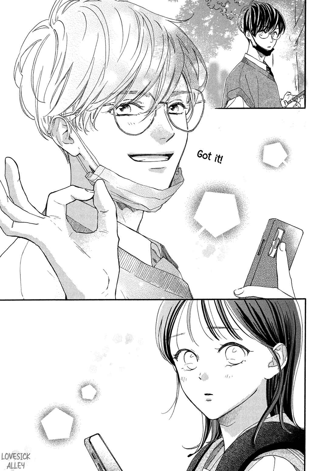 Page 21 Chapter 5 Tonari no Stella
