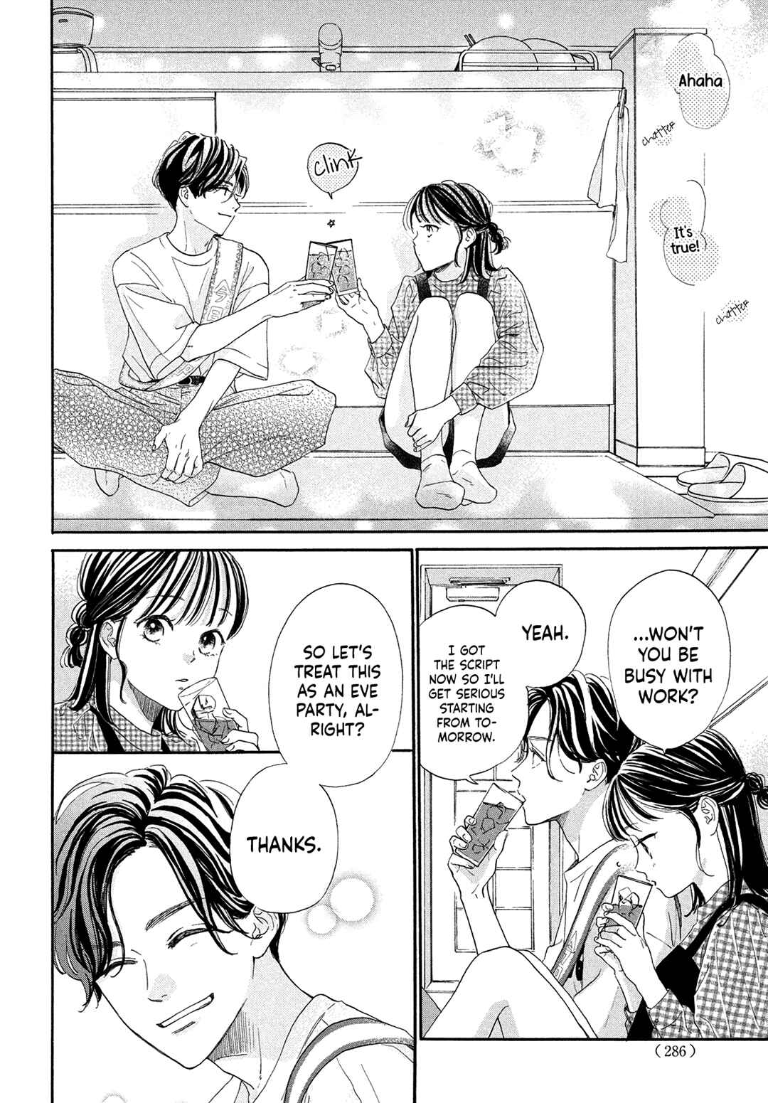 Page 26 Chapter 5 Tonari no Stella