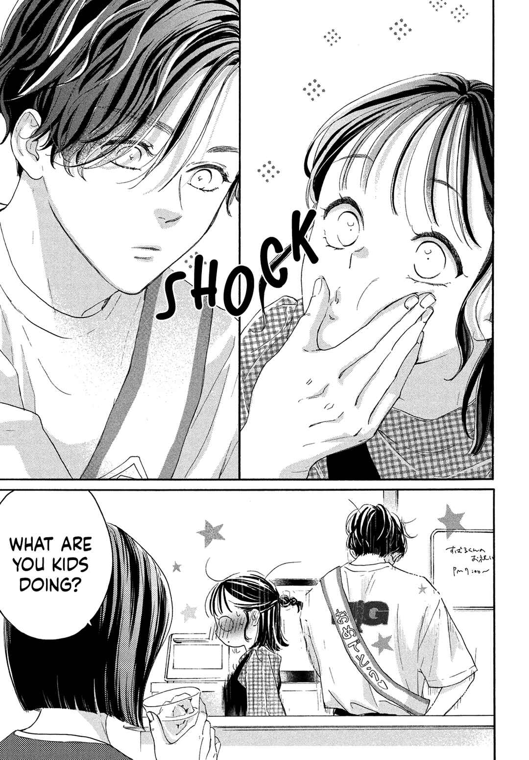 Page 29 Chapter 5 Tonari no Stella