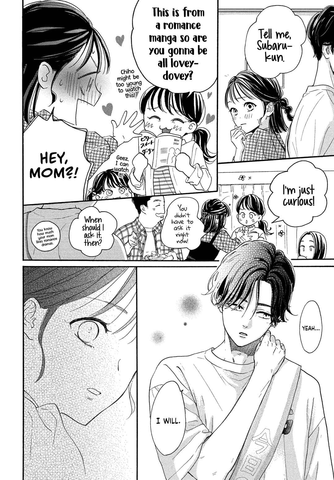 Page 30 Chapter 5 Tonari no Stella