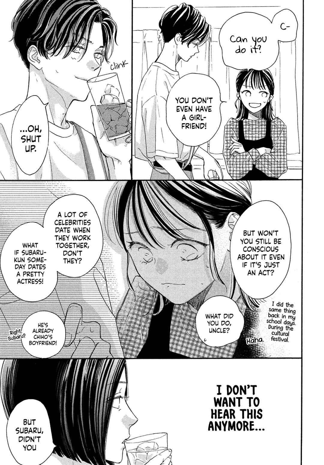 Page 31 Chapter 5 Tonari no Stella