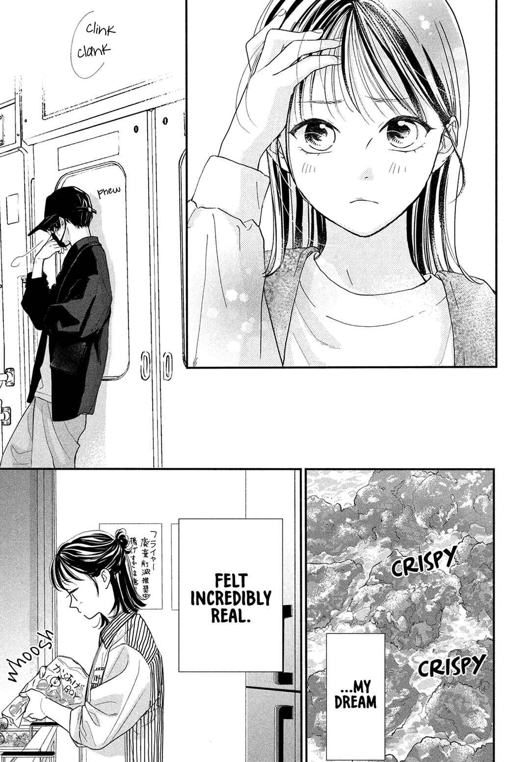 Page 7 Chapter 5 Tonari no Stella