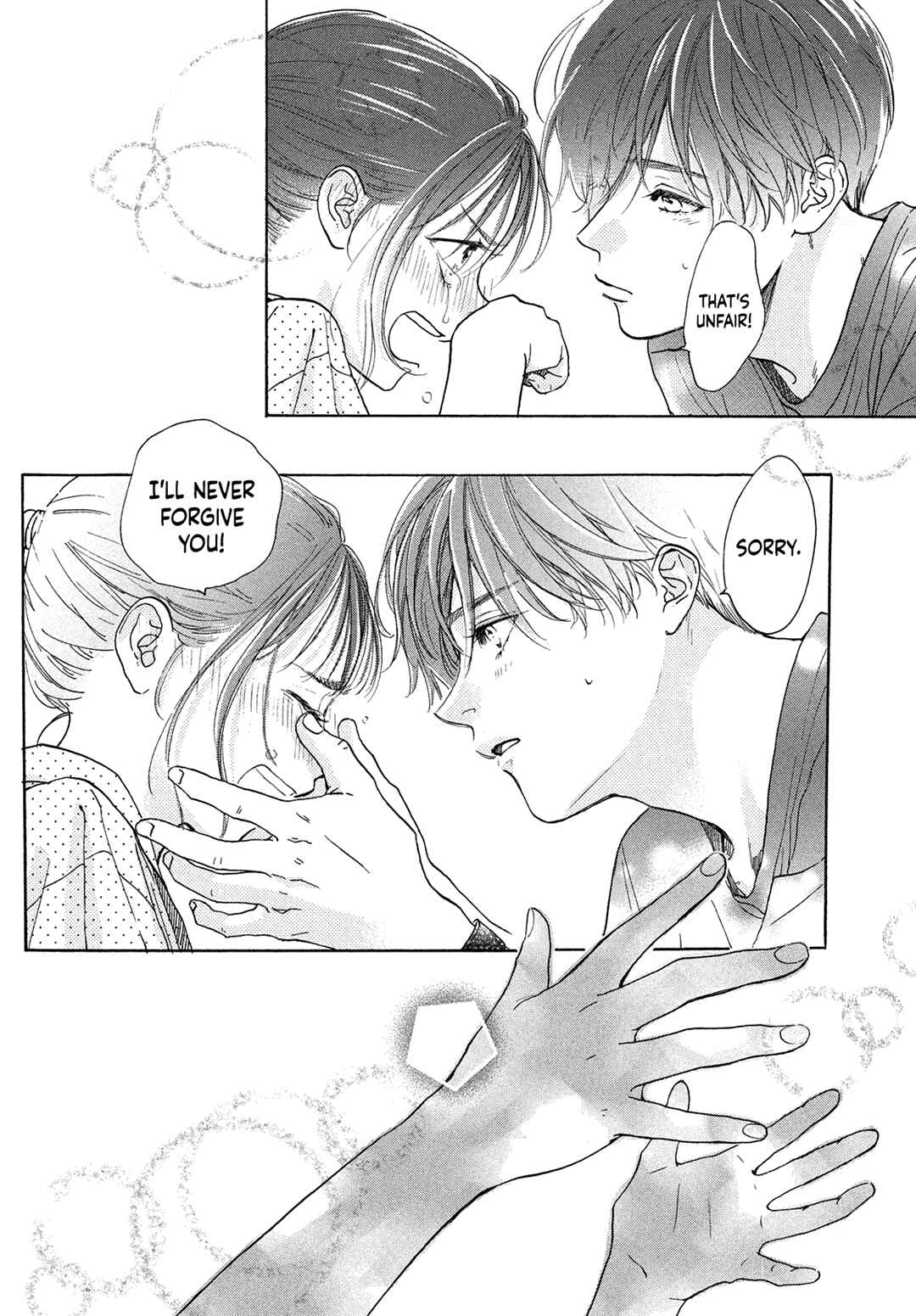 Page 37 Chapter 16 Tonari no Stella