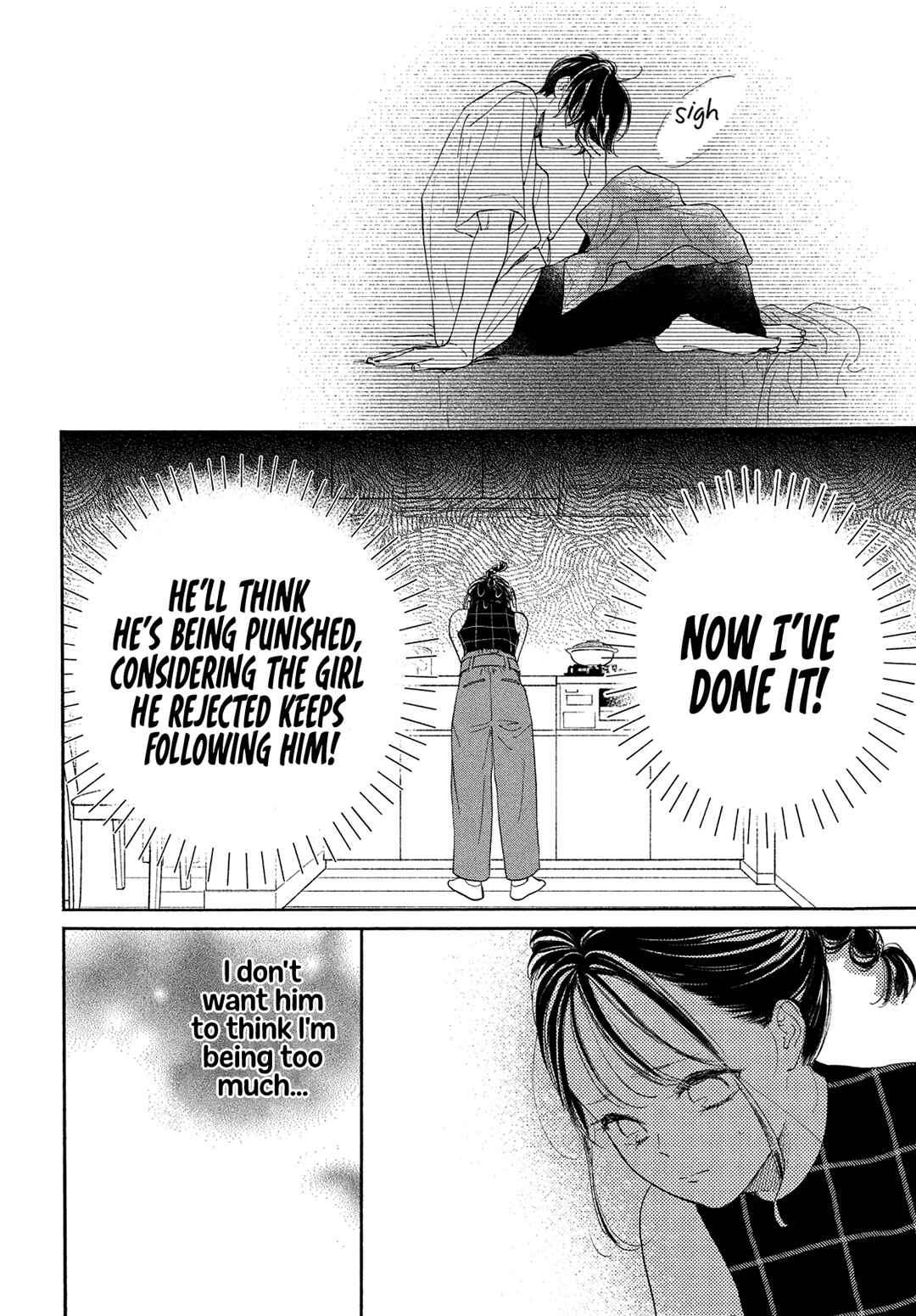 Page 16 Chapter 11 Tonari no Stella