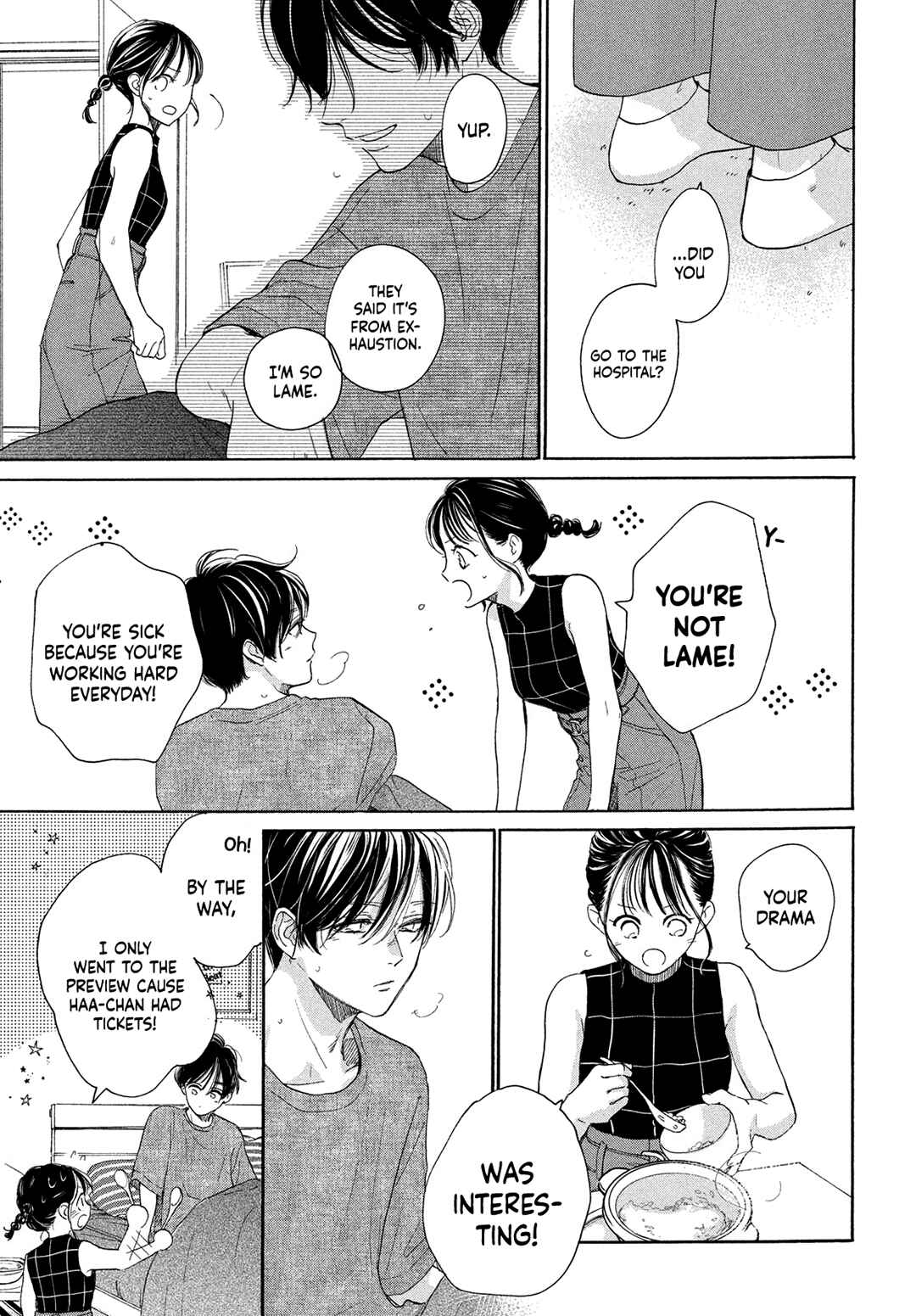 Page 19 Chapter 11 Tonari no Stella