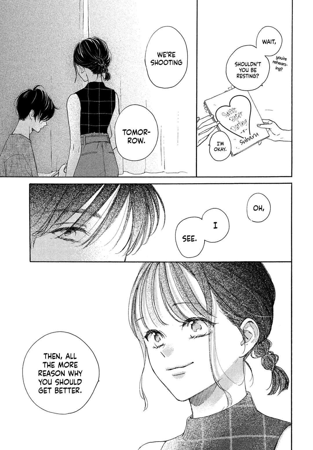 Page 23 Chapter 11 Tonari no Stella