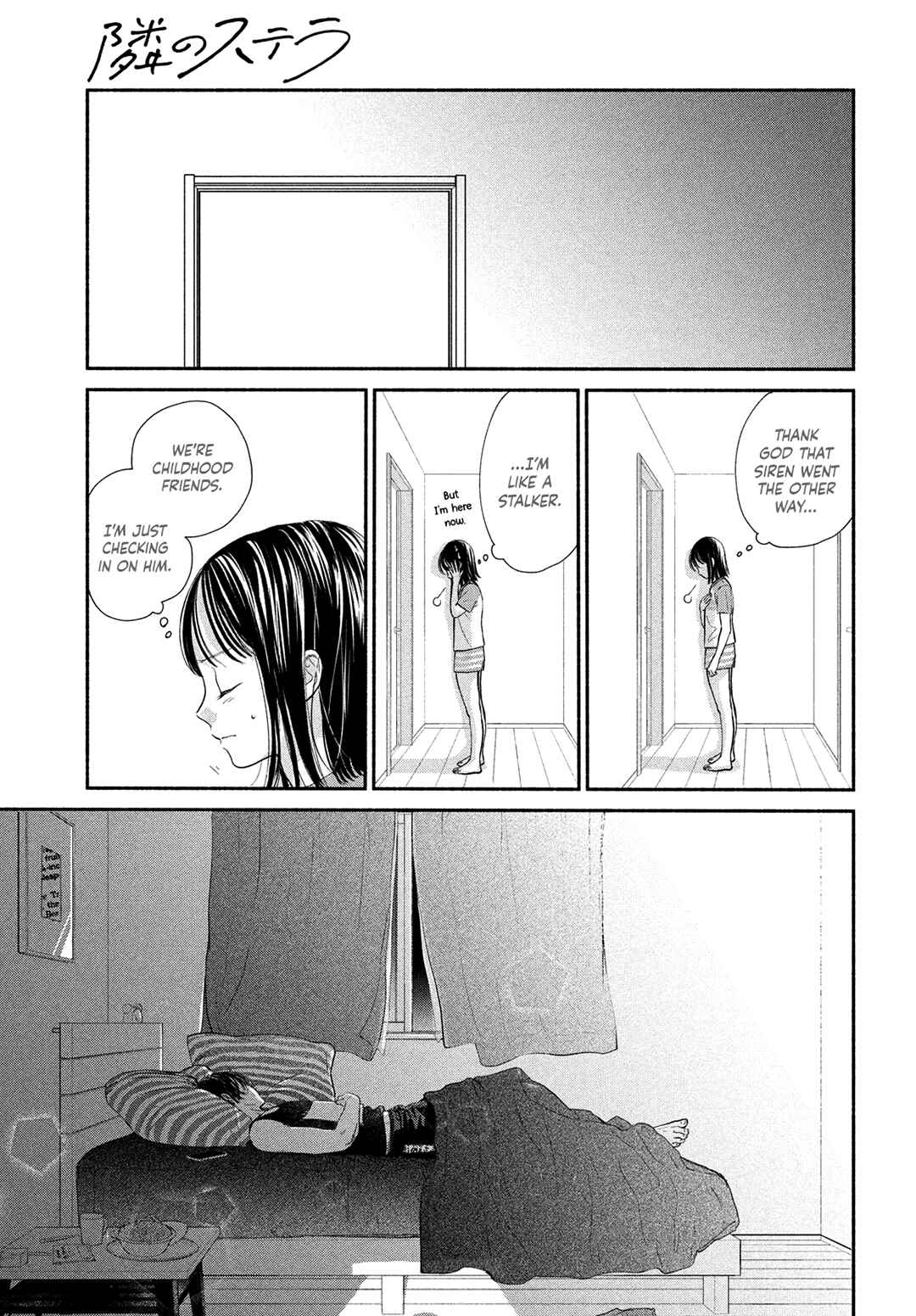 Page 29 Chapter 11 Tonari no Stella