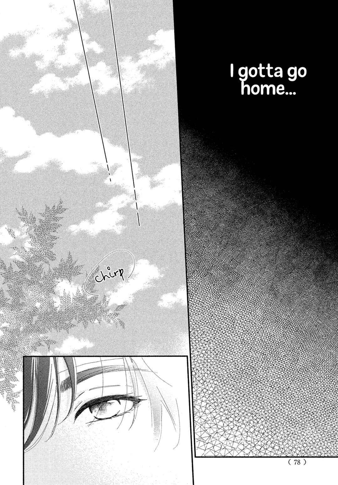 Page 34 Chapter 11 Tonari no Stella