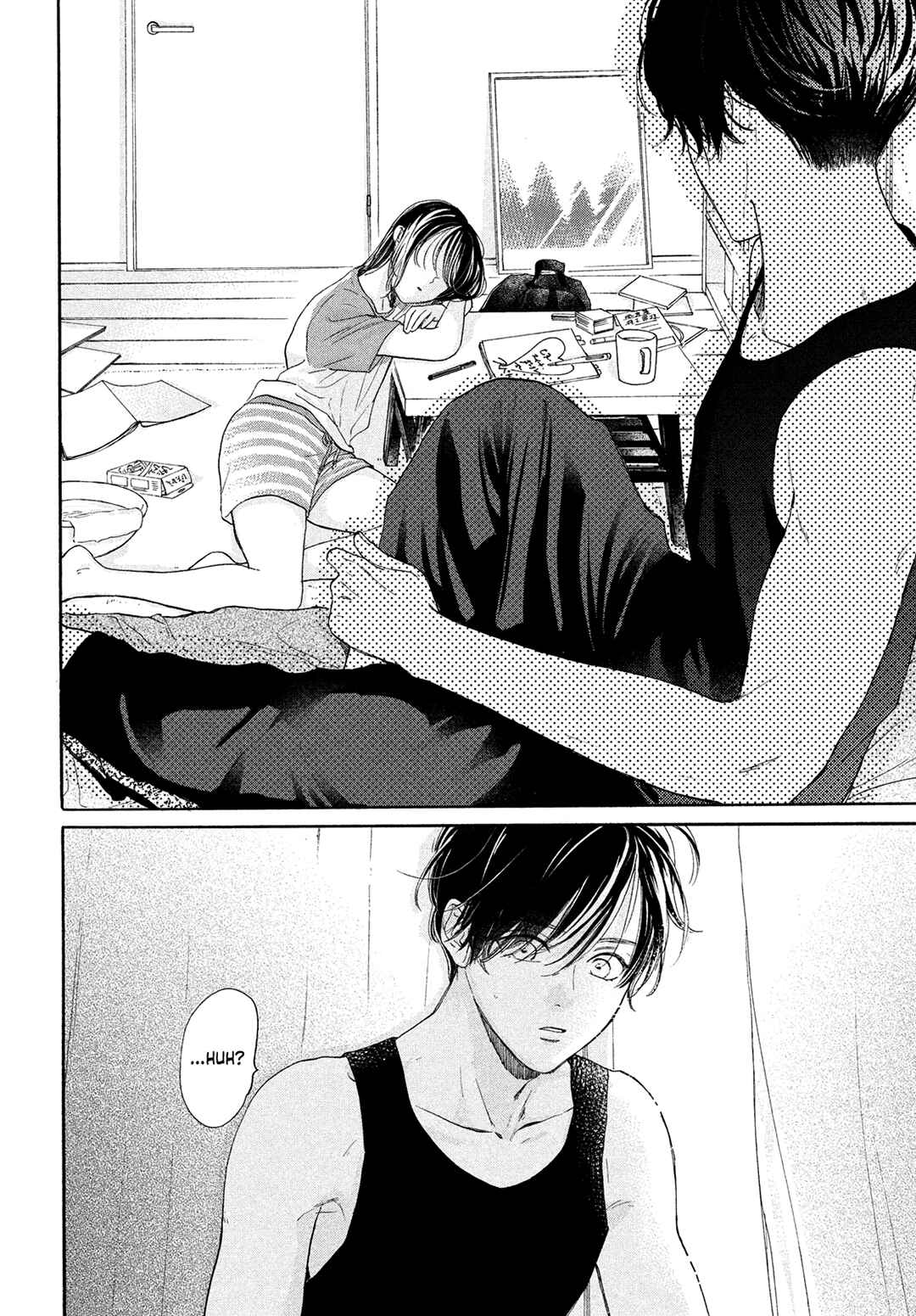 Page 36 Chapter 11 Tonari no Stella